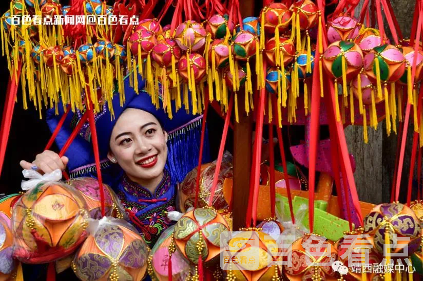 微信截图_20230417114956.webp 微信截图_20230417114956.webp